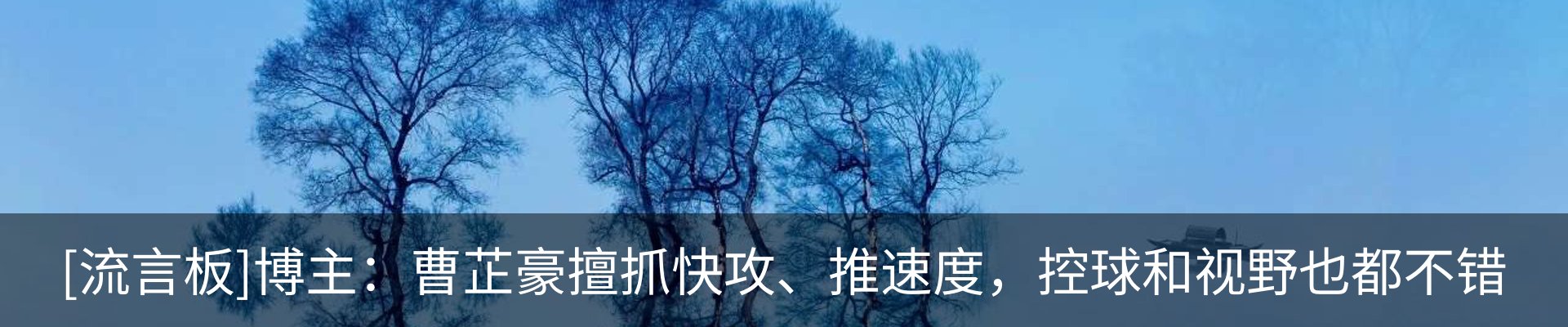 资讯动态